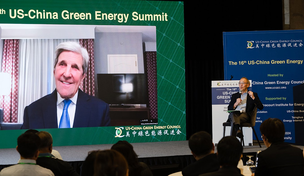 美国前国务卿 John Kerry 和 朱棣文 对话