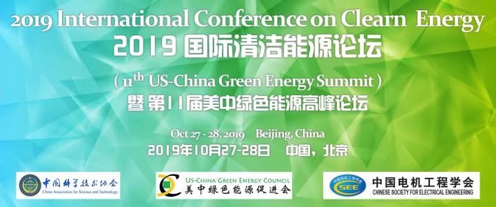 2019 International Conference on Clean Energy